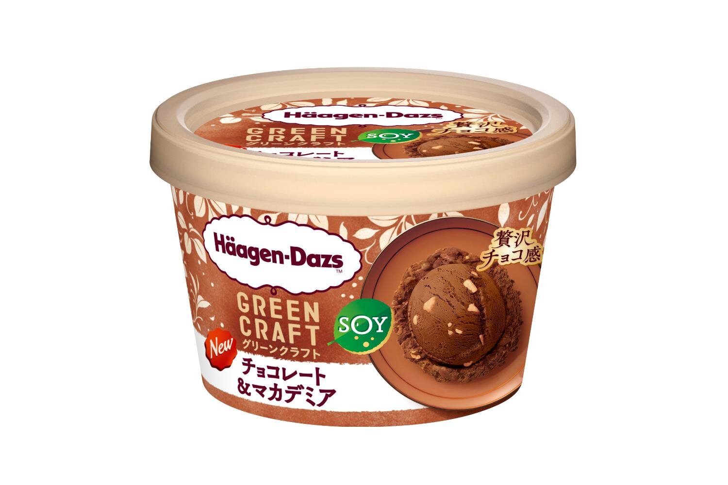 ハーゲンダッツ(Häagen-Dazs) チョコレート＆マカダミア｜写真3
