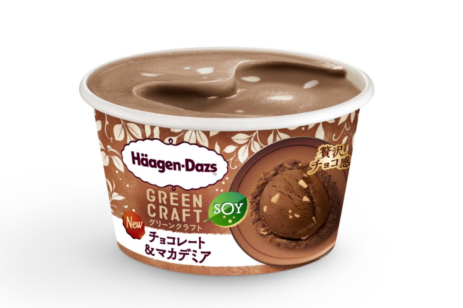 「ハーゲンダッツ グリーンクラフト ミニカップ「チョコレート＆マカデミア」351円(希望小売価格)
