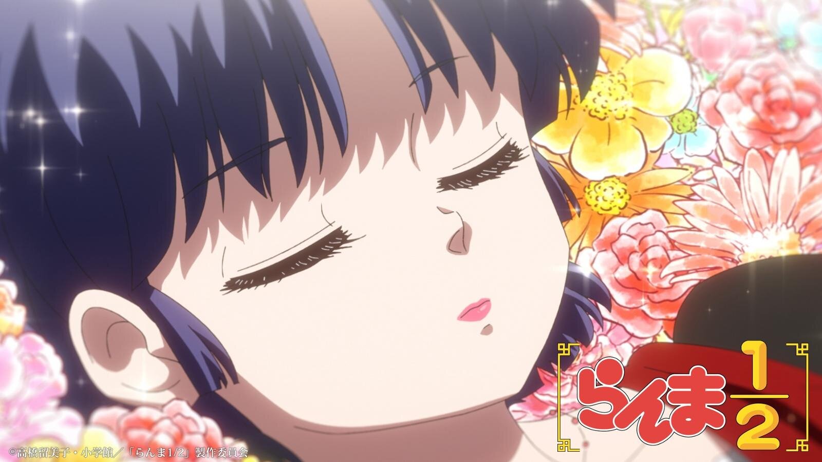 パンダガール らんま1/2｜写真3