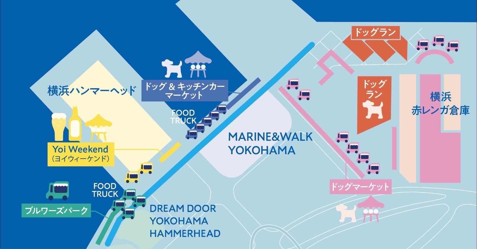 横浜みなとみらい「ベイウォークマーケット 2025」臨海部に様々な店舗出店、愛犬グッズやクラフトビール｜写真2
