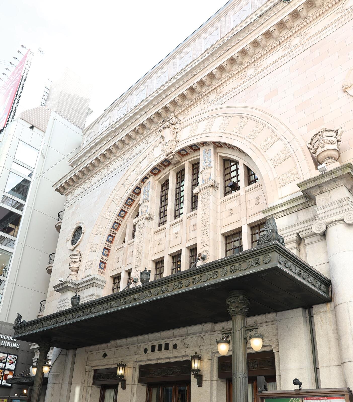 「大阪松竹座」26年5月公演で終了へ、歌舞伎など大阪での興行は場所を変えて継続｜写真1