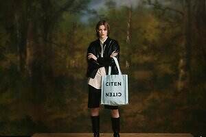 シテン(CITEN) 2024年秋ウィメンズコレクション  - 写真1