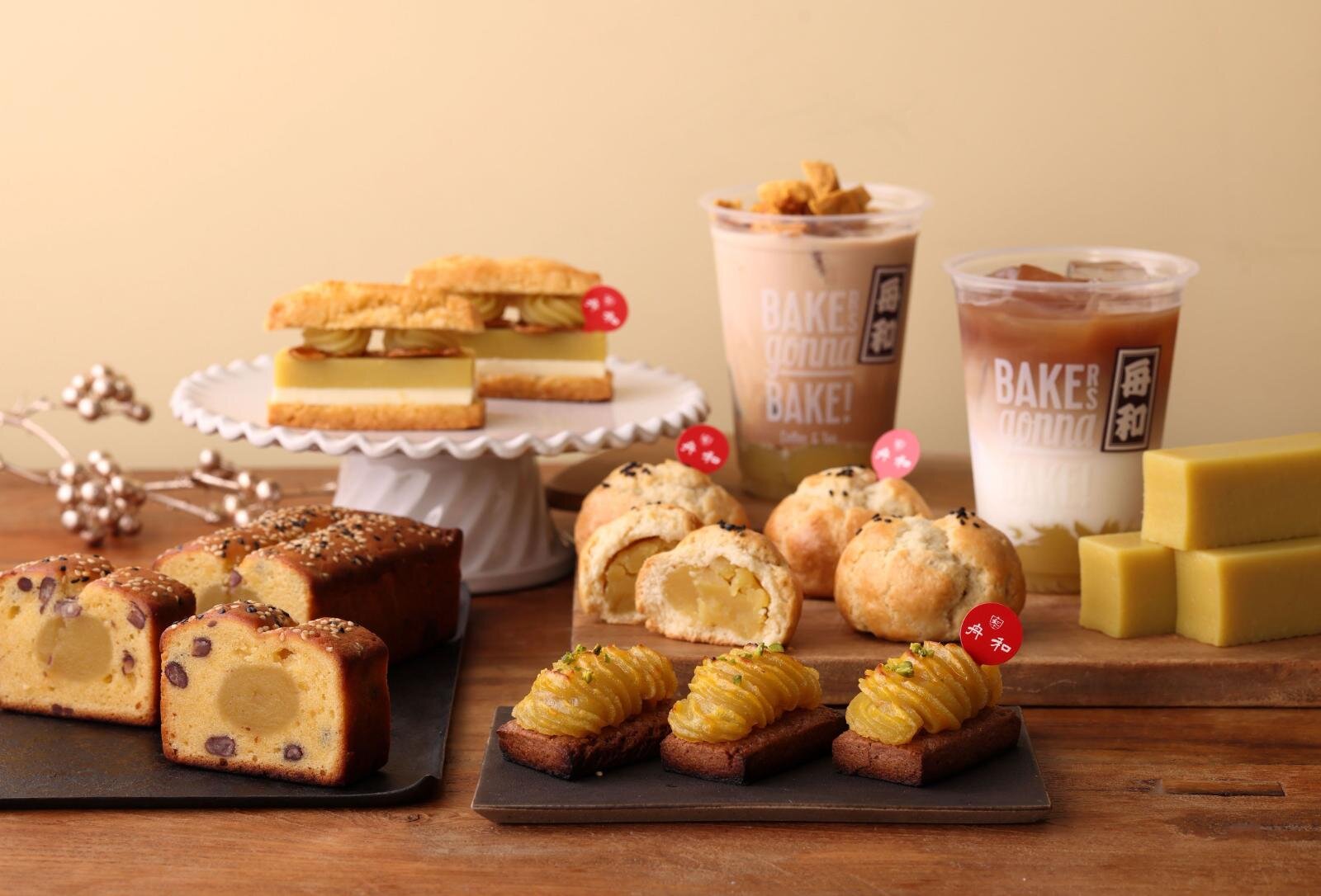 ベイカーズ ゴナ ベイク(BAKERS gonna BAKE) 舟和｜写真1