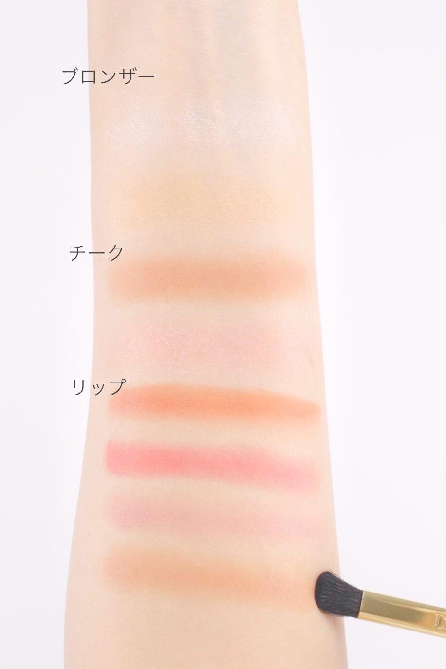 クチュール マルチユース パレット 21,670円＜数量限定＞ 