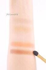 ディオール25年クリスマスコスメ、“星×カナージュ”パケの5色アイシャドウ＆マルチパレット｜写真9