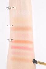 ディオール25年クリスマスコスメ、“星×カナージュ”パケの5色アイシャドウ＆マルチパレット｜写真8