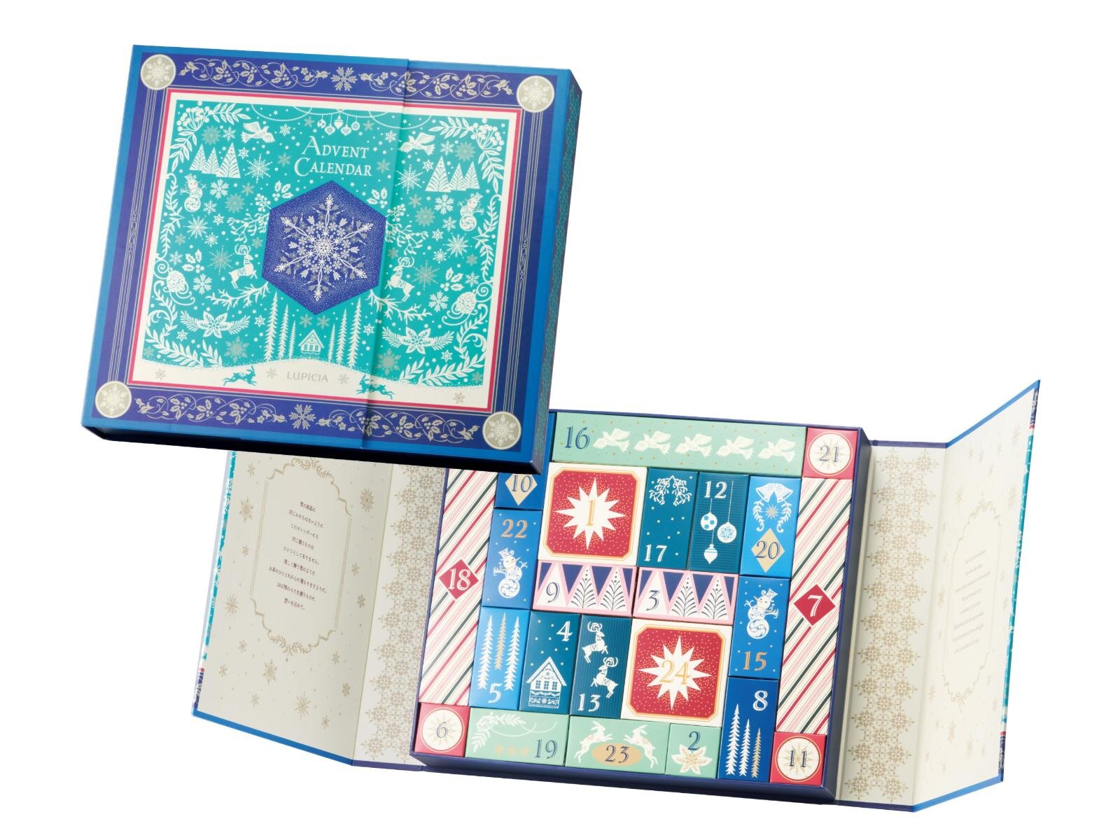 ルピシア25年クリスマス、ホワイトチョコとナッツ香る紅茶缶＆ティーやお菓子入りアドベントカレンダー｜写真9