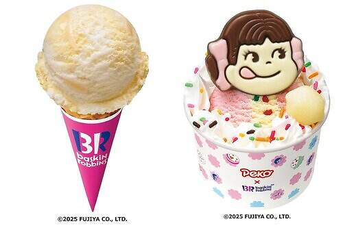 サーティワンアイスクリーム : 31 ICE CREAM - ファッションプレス