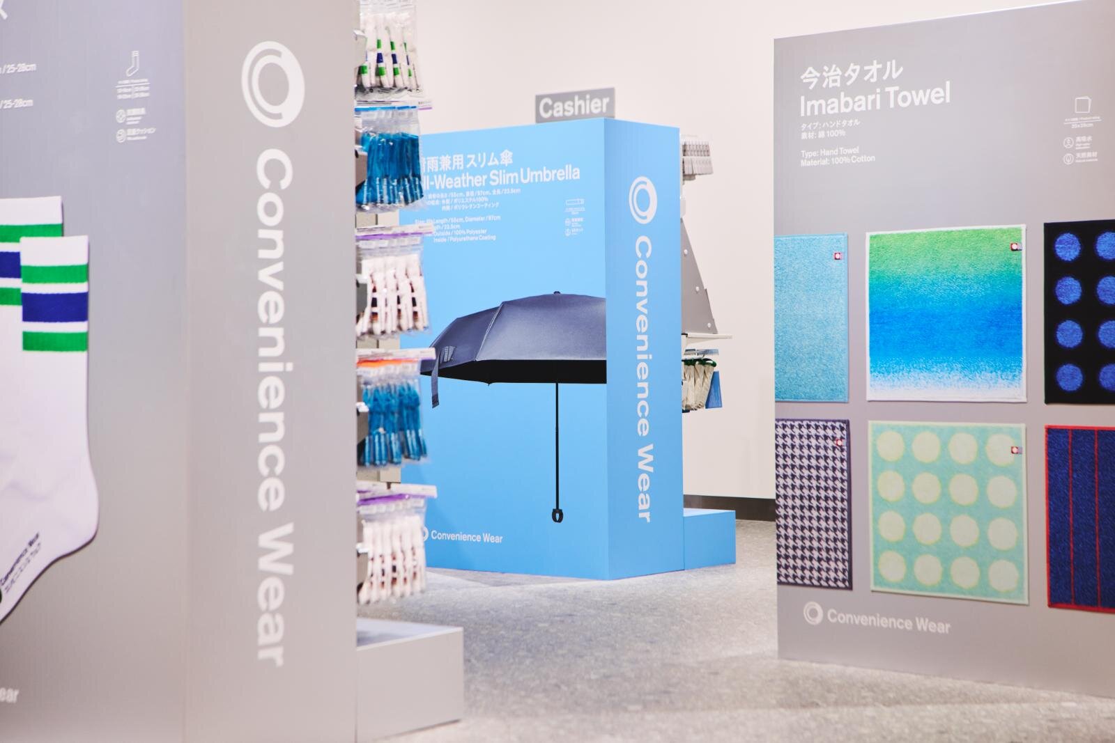 ファミマ「コンビニエンスウェア」初サテライトショップが芝浦に、ソックスやTシャツなど約150商品｜写真3