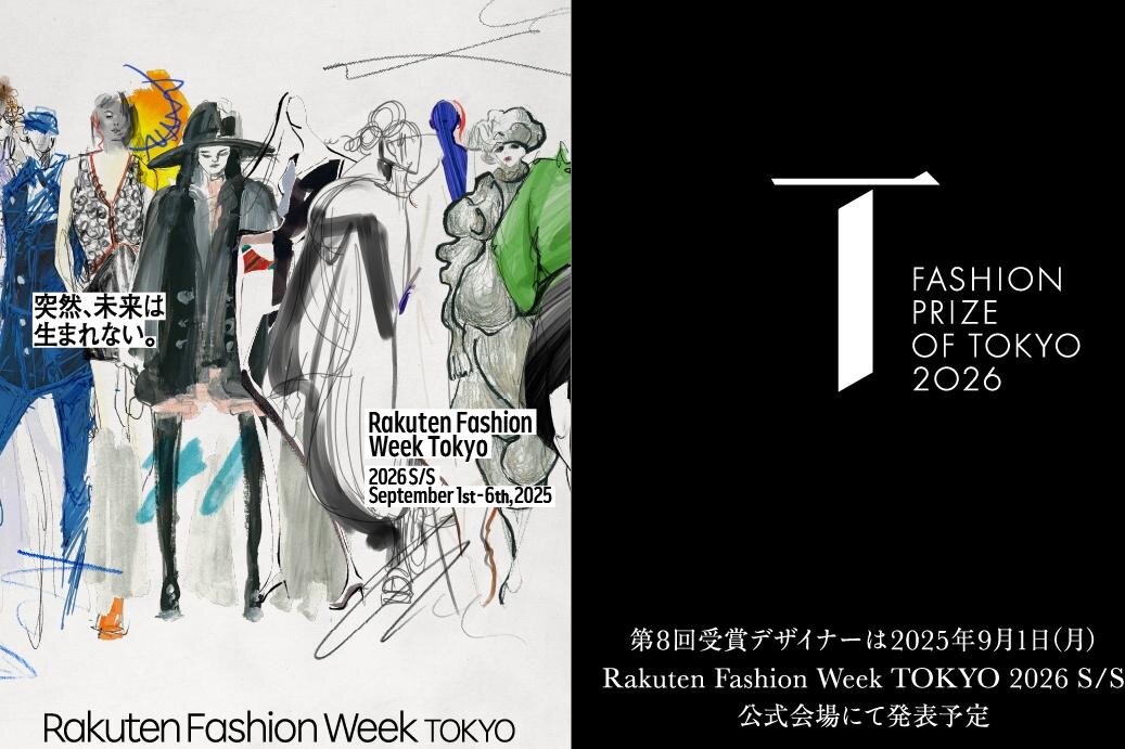 ライブ配信｜【ライブ配信：2025年9月2日】2026年春夏楽天ファッション・ウィーク東京
