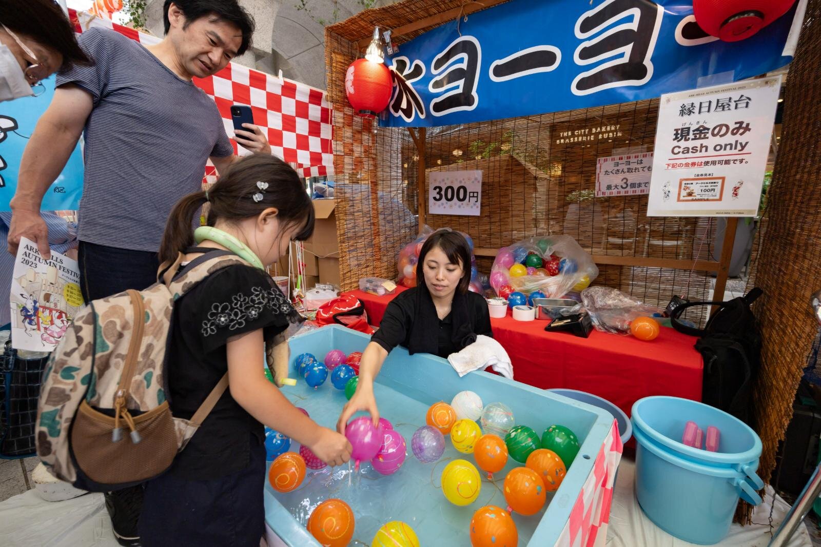 縁日屋台