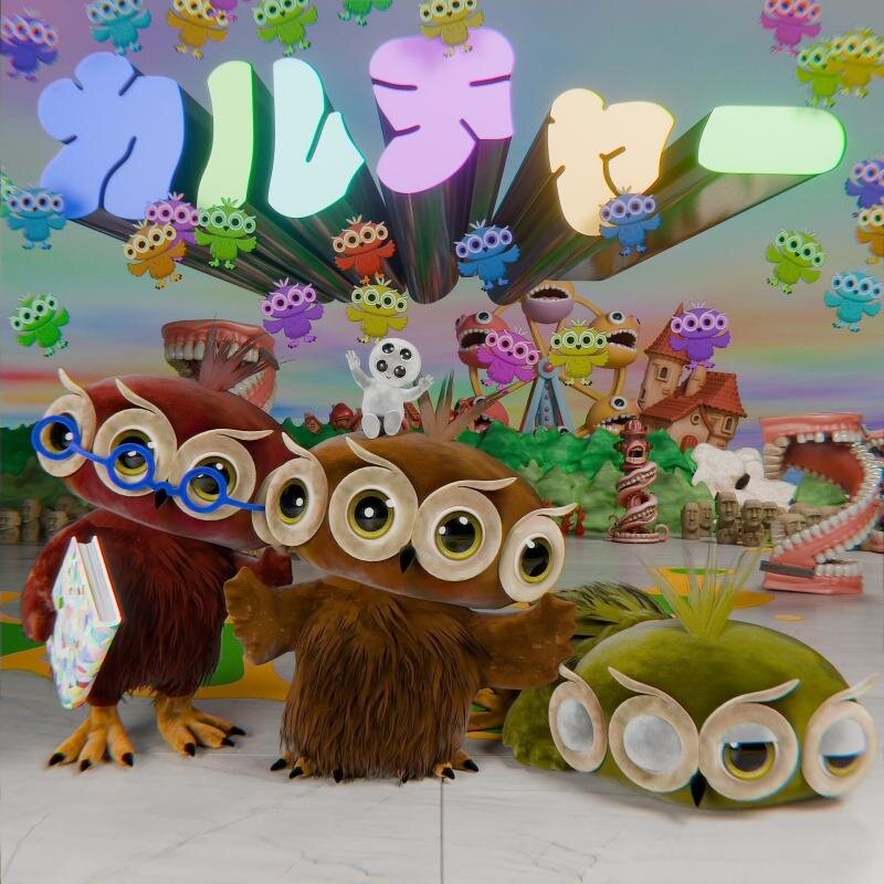 キタニタツヤ カルチャー｜写真2