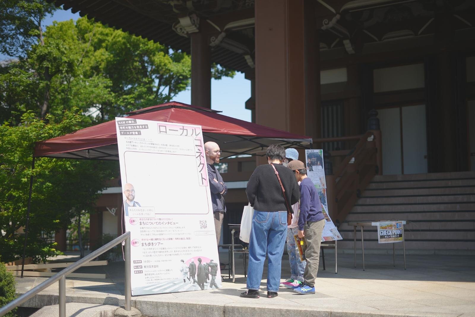 東海エリア最大級の蚤の市「名古屋アンティークマーケット」雑貨や古着、フードが150店舗以上集結｜写真5