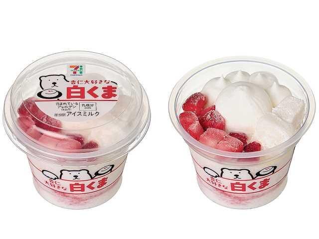 「セブンプレミアム 杏仁大好きな白くま」397円