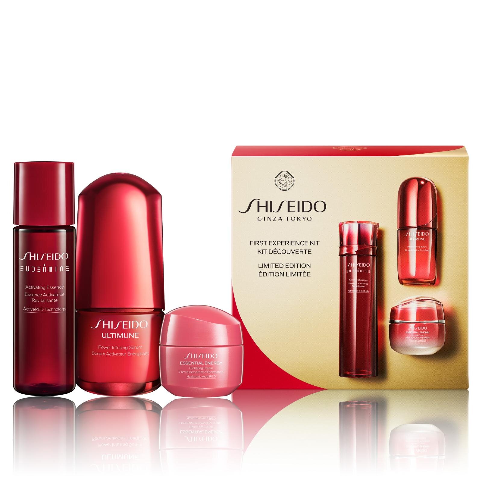 SHISEIDO2025年クリスマスコフレ、美容液・化粧水・クリームのミニスキンケアキット