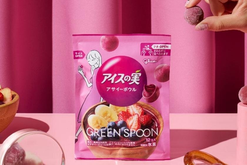 アイスの実＜アサイーボウル＞」濃厚アサイースムージーの一粒