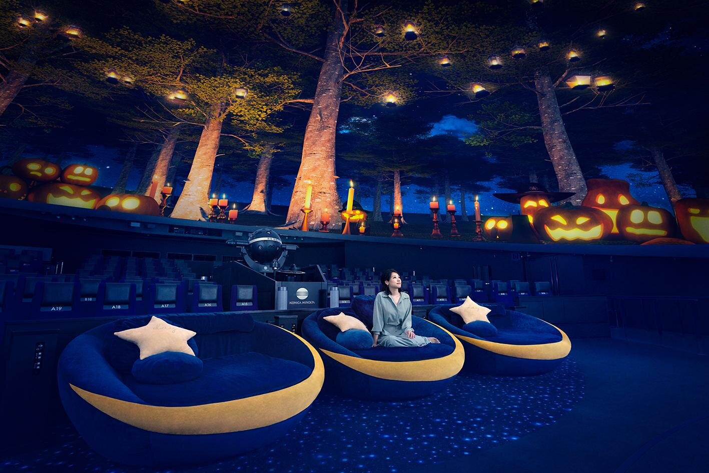 「ハロウィンウェルカムドーム」星空の下にランタン浮かぶ映像作品、コニカミノルタプラネタリウムで