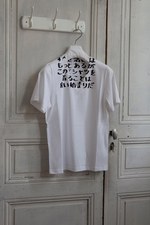 【美品】初期　希少品　マルタンマルジェラ　エイズTシャツ（ピンク） 美品】初期 マルタンマルジェラ エイズTシャツ（ピンク） - メルカリ