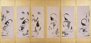 企画展「屏風 黄金の調度」京都・相国寺承天閣美術館で、伊藤若冲や円山応挙らによる屏風が一堂に｜写真15