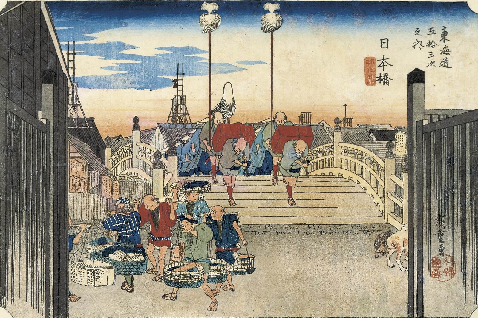 葛飾北斎「冨嶽三十六景」など浮世絵約200点が一堂に、「北斎・広重 大浮世絵展」石川県立美術館で