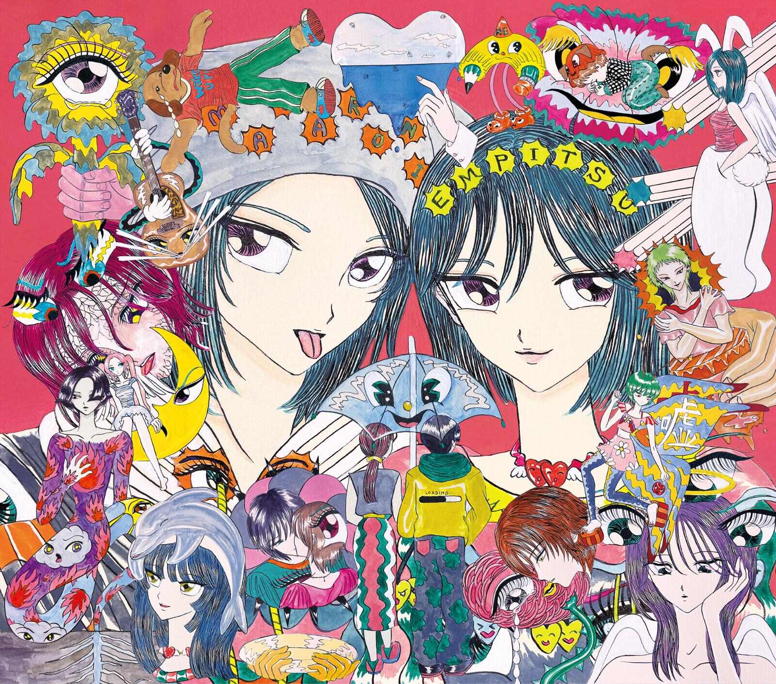 マカロニえんぴつ physical mind 忘レナ唄｜写真3