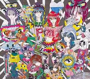 マカロニえんぴつ physical mind 忘レナ唄｜写真5