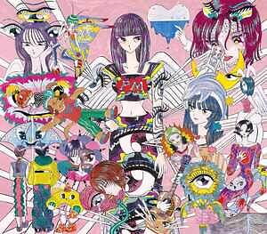 マカロニえんぴつ physical mind 忘レナ唄｜写真2