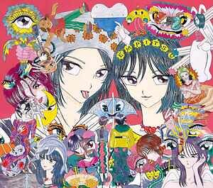 マカロニえんぴつ physical mind 忘レナ唄｜写真3