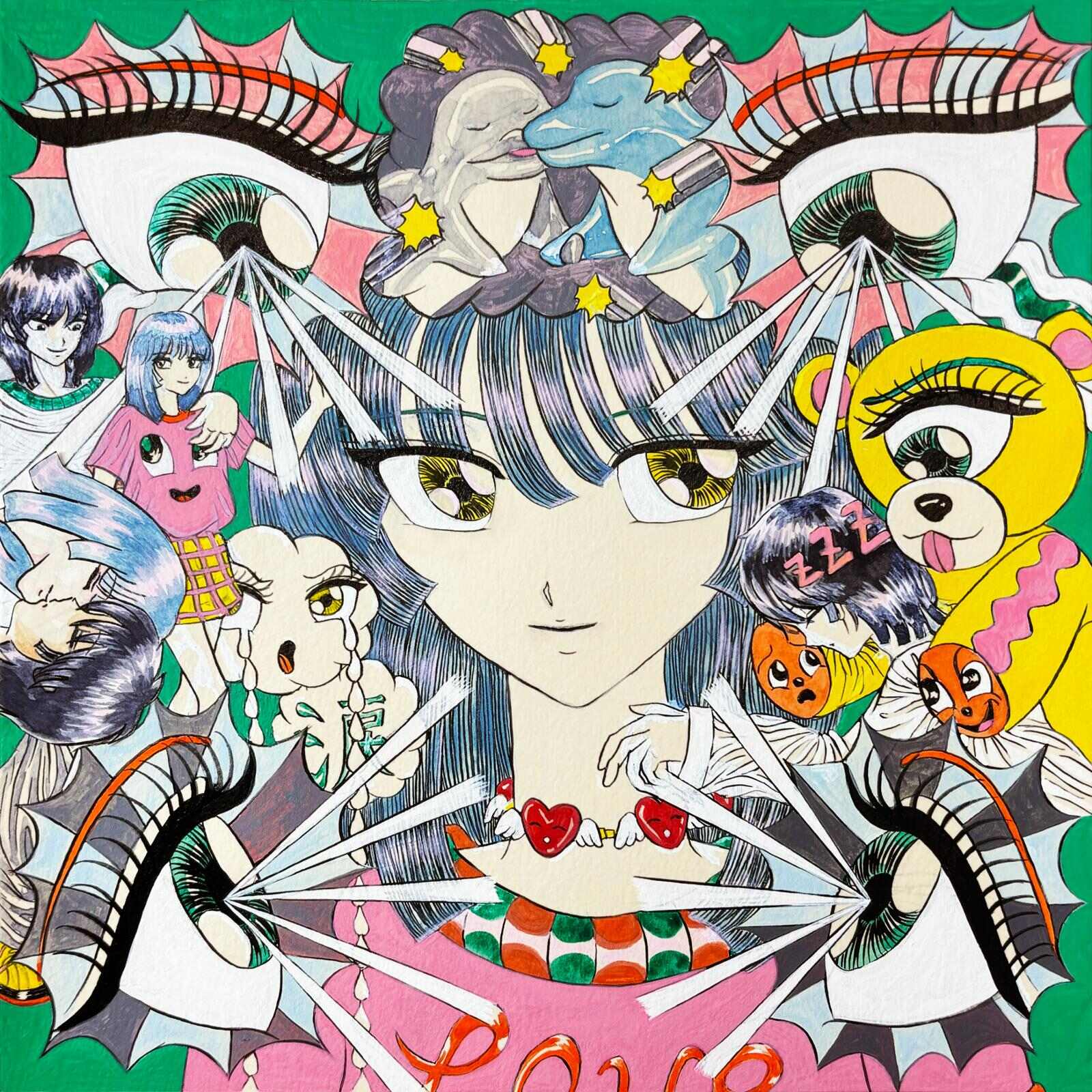 マカロニえんぴつ いつか何もない世界で｜写真2