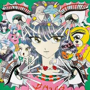 マカロニえんぴつ いつか何もない世界で｜写真2