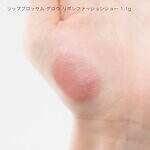 ジルスチュアート(JILLSTUART) ピンクリボン｜写真15