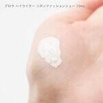 ジルスチュアート(JILLSTUART) ピンクリボン｜写真16