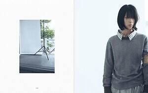 アベリア エドワード ゴーチャ(Abelia Edoward Goucha) 2025年春夏ウィメンズコレクション  - 写真13