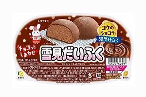 「雪見だいふく」が‟月”イメージの黄色いおもちに！濃厚チョコレートアイスの季節限定フレーバーも｜写真7