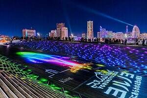 横浜みなとみらいのイルミネーション「ヨルノヨ2025」エリア一帯を包む光と音楽のショー｜写真3