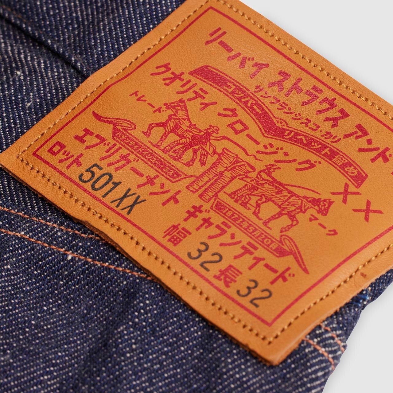 リーバイス ビンテージ クロージング“カタカナ表記”の「501