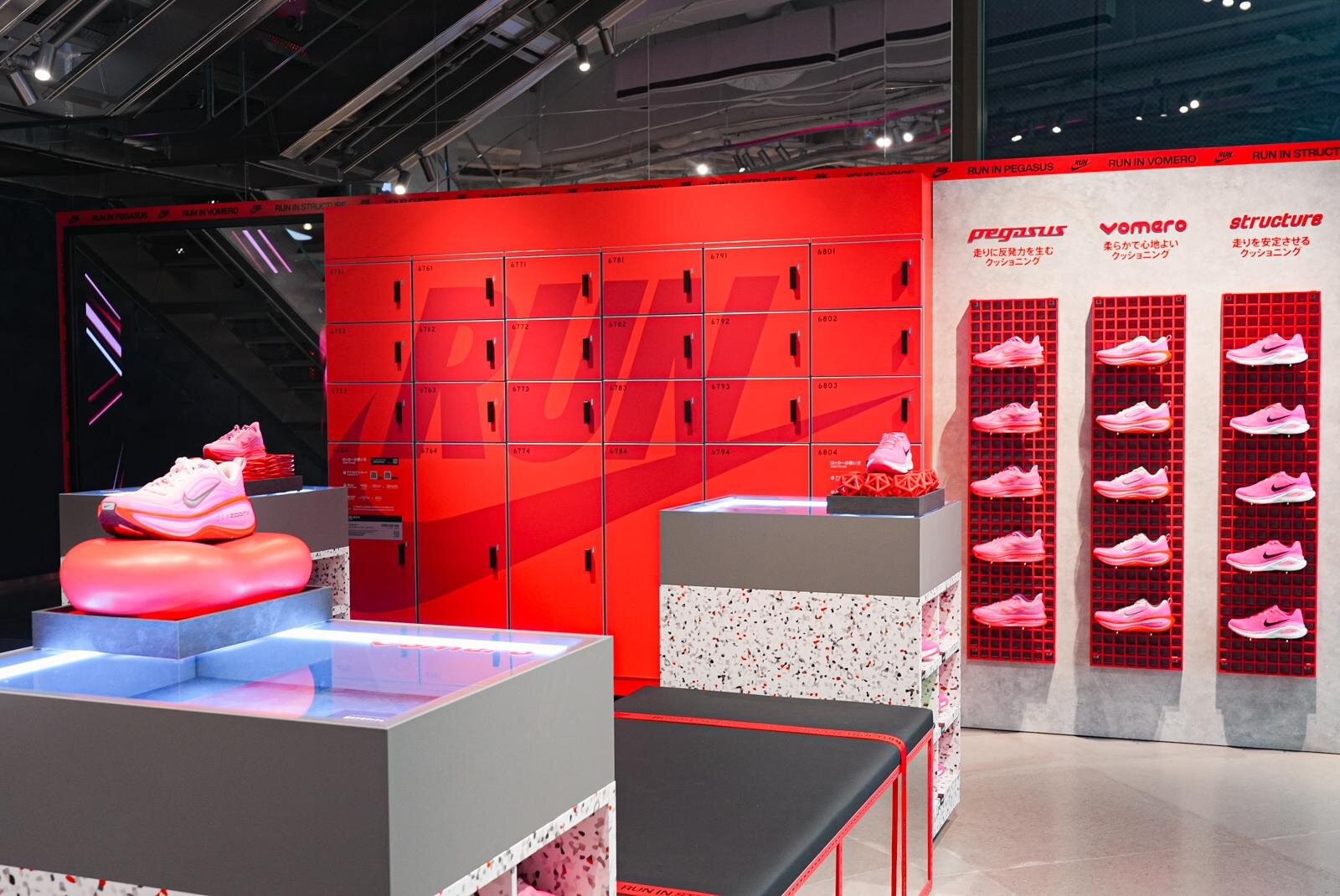 写真14/31｜ナイキの旗艦店「ナイキ 原宿」リニューアルオープン