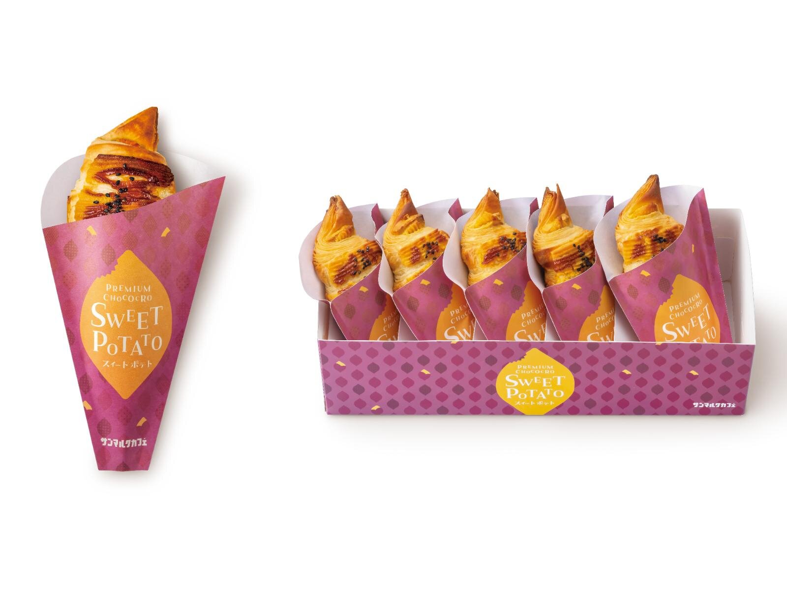 サンマルクカフェ「おいも尽くし」秋メニュー、安納芋クリーム入りスイートポテト風チョコクロ＆紫芋パフェ｜写真5