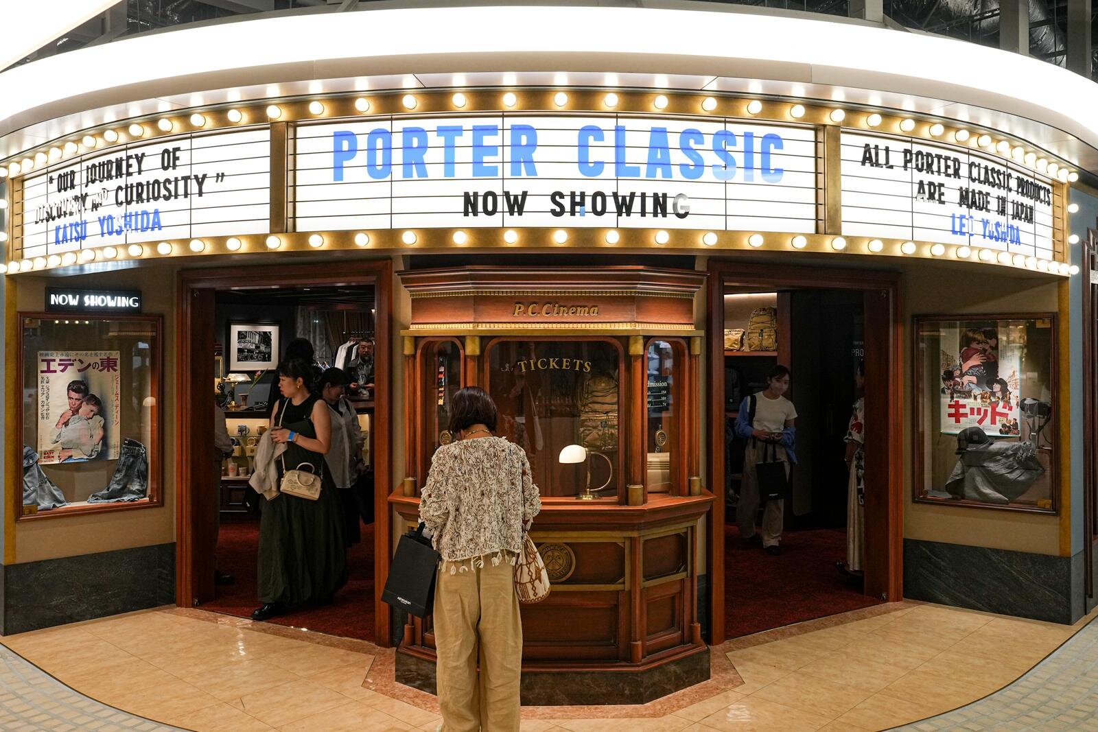 ポータークラシック(PORTER CLASSIC) ポータークラシック シネマ｜写真13