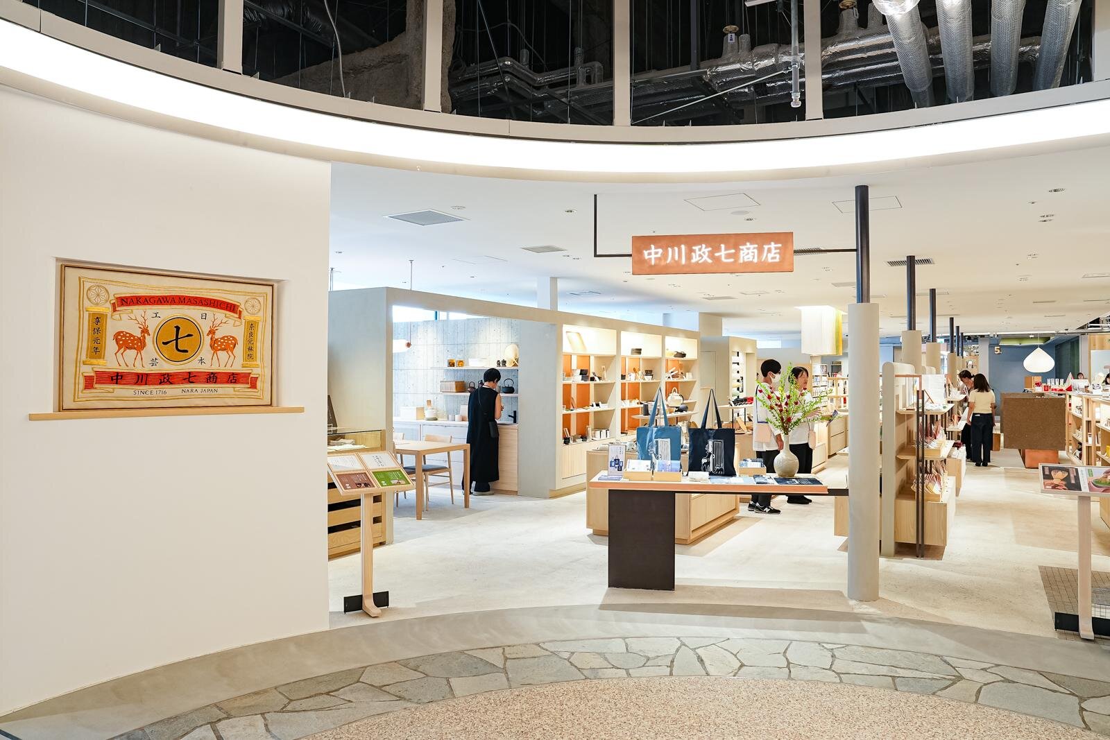 中川政七商店」新旗艦店がニュウマン高輪に、衣食住の生活雑貨