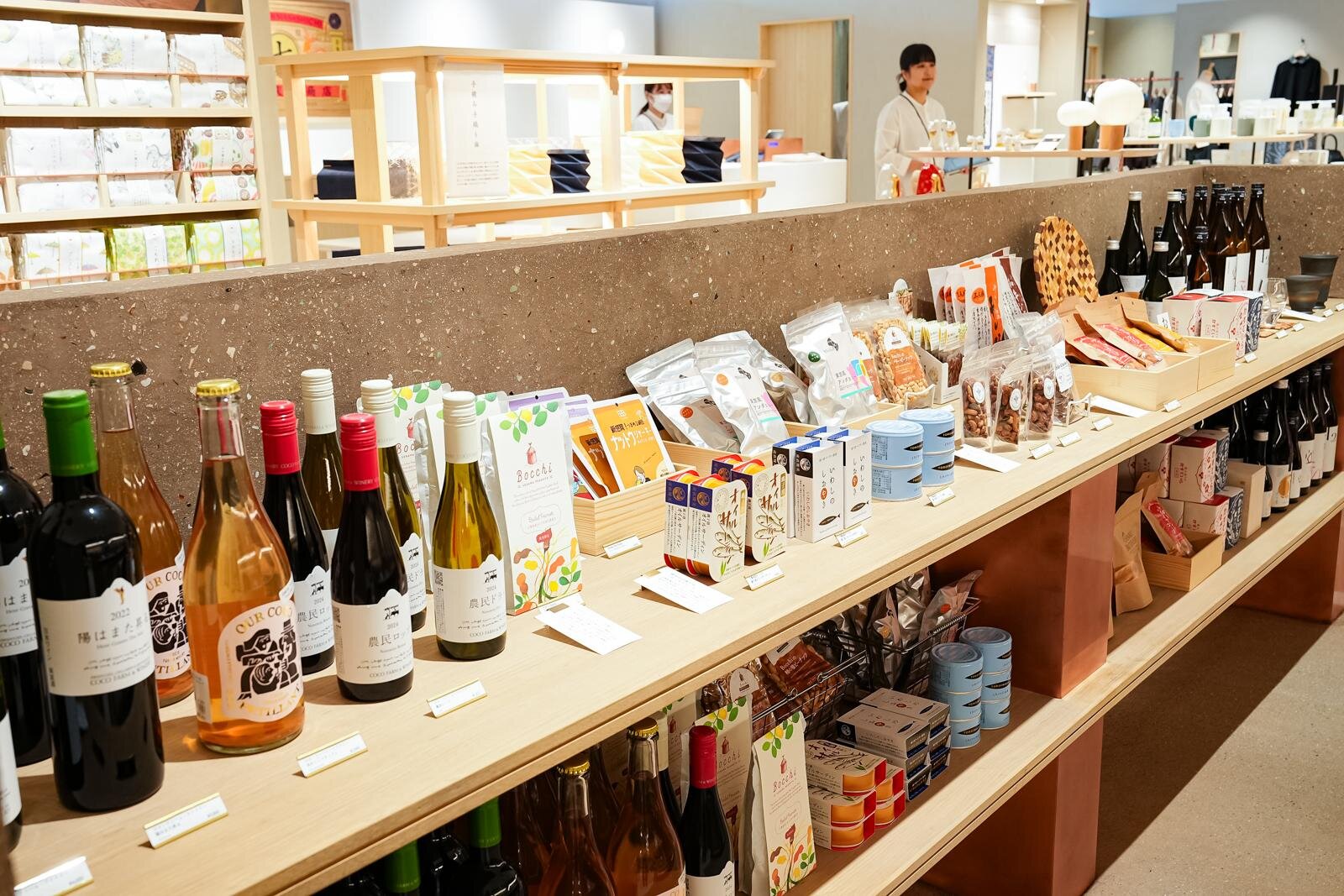 ALL HOURS ベージュ 　 未使用品 日本製　中川政七商店好きにも 月ヶ瀬茶｜食品｜中川政七商店 公式サイト