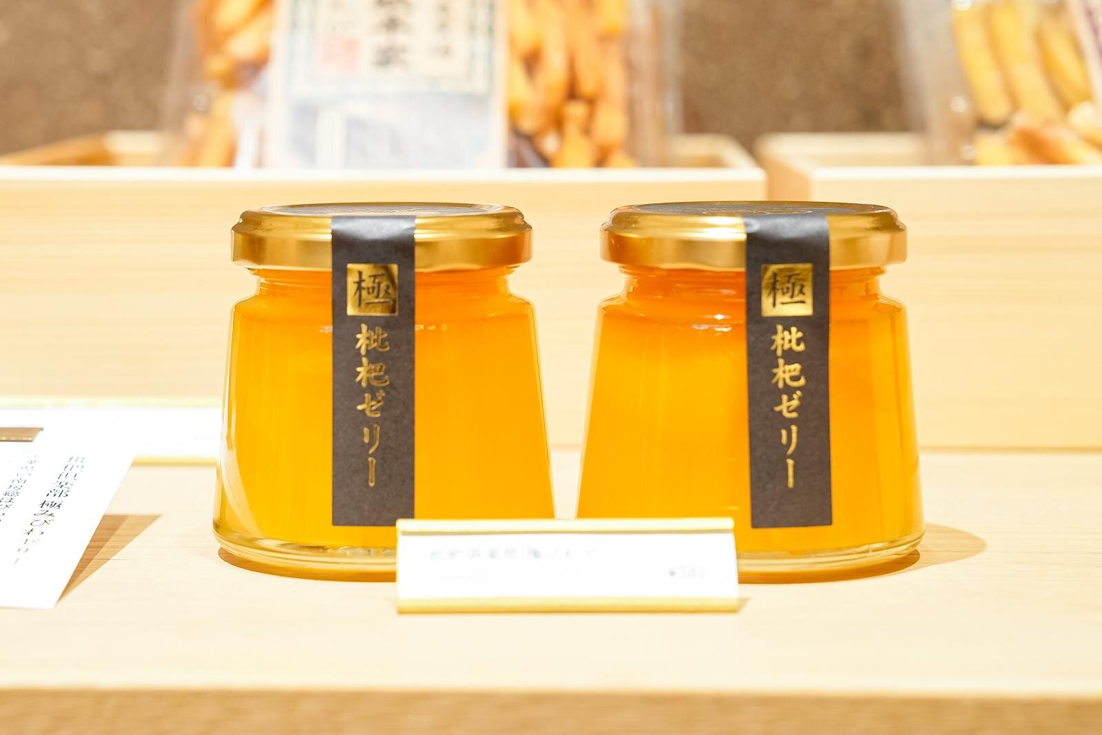 中川政七商店(Nakagawa Masashichi Shoten) 中川政七商店｜写真19