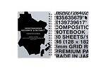 ハイタイド直営店がニュウマン高輪に、文具や雑貨が2,300点以上＆“港区シルエット”の限定ノートも｜写真2