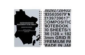 ハイタイド直営店がニュウマン高輪に、文具や雑貨が2,300点以上＆“港区シルエット”の限定ノートも｜写真2