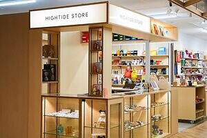 ハイタイド直営店がニュウマン高輪に、文具や雑貨が2,300点以上＆“港区シルエット”の限定ノートも