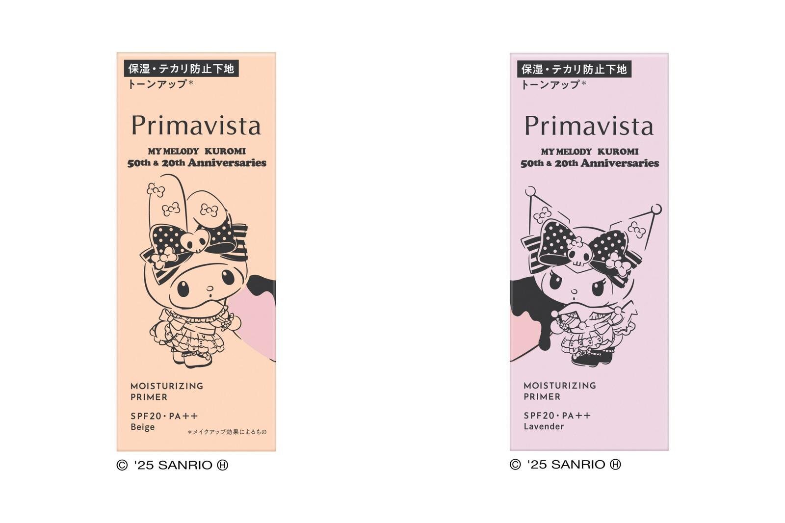 プリマヴィスタ(Primavista) マイメロディ＆クロミ｜写真2