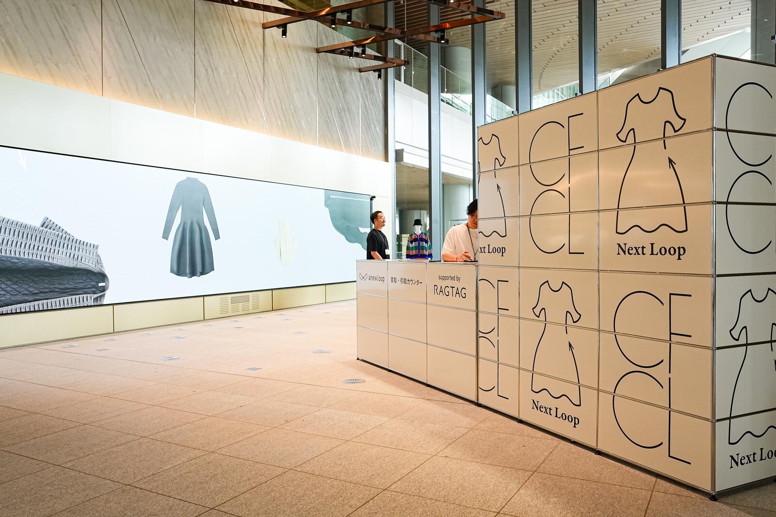 「ニュウマン高輪」フロアガイド、約200店舗のうち“おすすめ”コスメ＆ファッション店舗はどこ？｜写真12