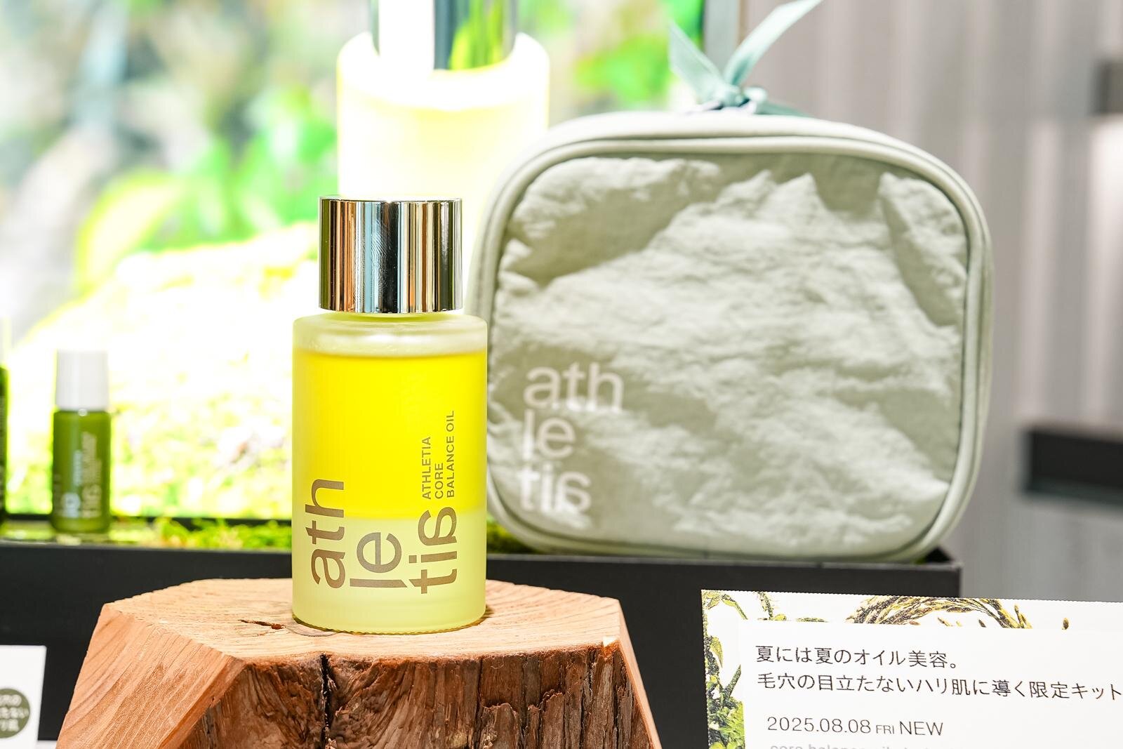 「ニュウマン高輪」フロアガイド、約200店舗のうち“おすすめ”コスメ＆ファッション店舗はどこ？｜写真30