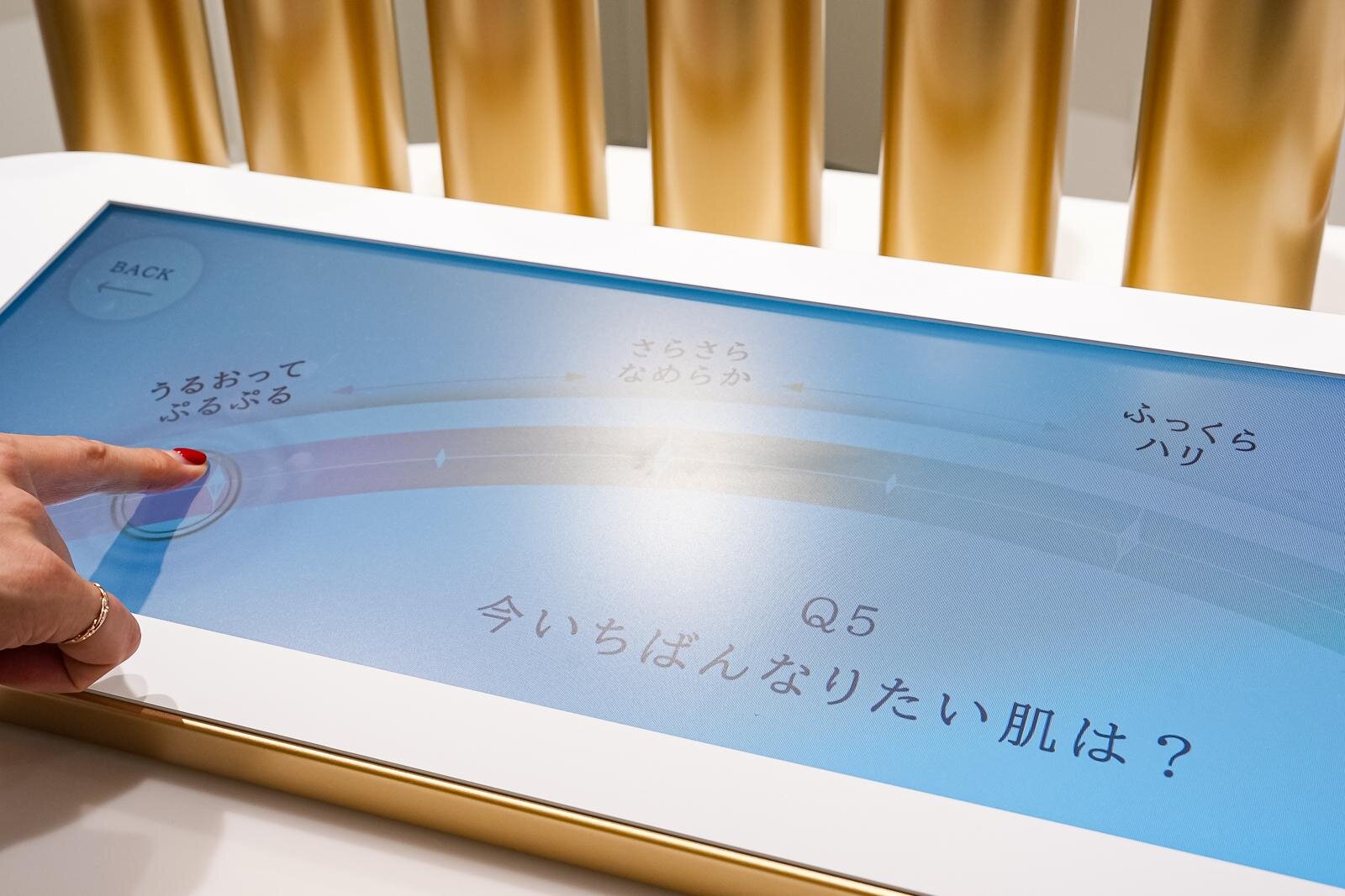 「ニュウマン高輪」フロアガイド、約200店舗のうち“おすすめ”コスメ＆ファッション店舗はどこ？｜写真40