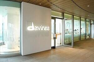 「ニュウマン高輪」フロアガイド、約200店舗のうち“おすすめ”コスメ＆ファッション店舗はどこ？｜写真48